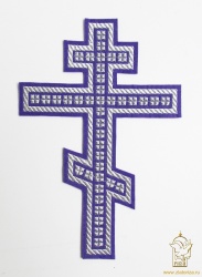 Крест ГОЛГОФА с кубиками, восьмиконечный, фиолетовый с серебром, высота 25 см Крест ГОЛГОФА с кубиками, восьмиконечный, фиолетовый с серебром, высота 25 см