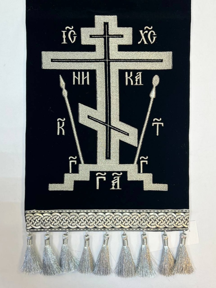 Епитрахиль + поручи, черн с сереб, бархат вышивка