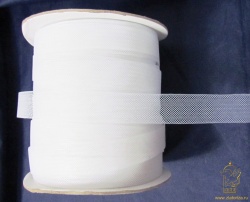 Кринолин белый шир. 1,5 см