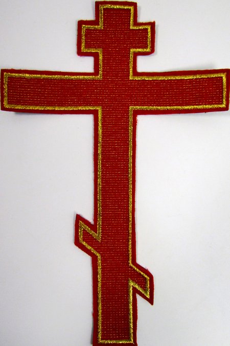 Крест ПРЯМОЙ восьмиконечный, красный с золотом, высота 27,5 см