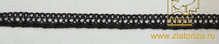 Кружево 124, плетеное, шир. 1,5 см