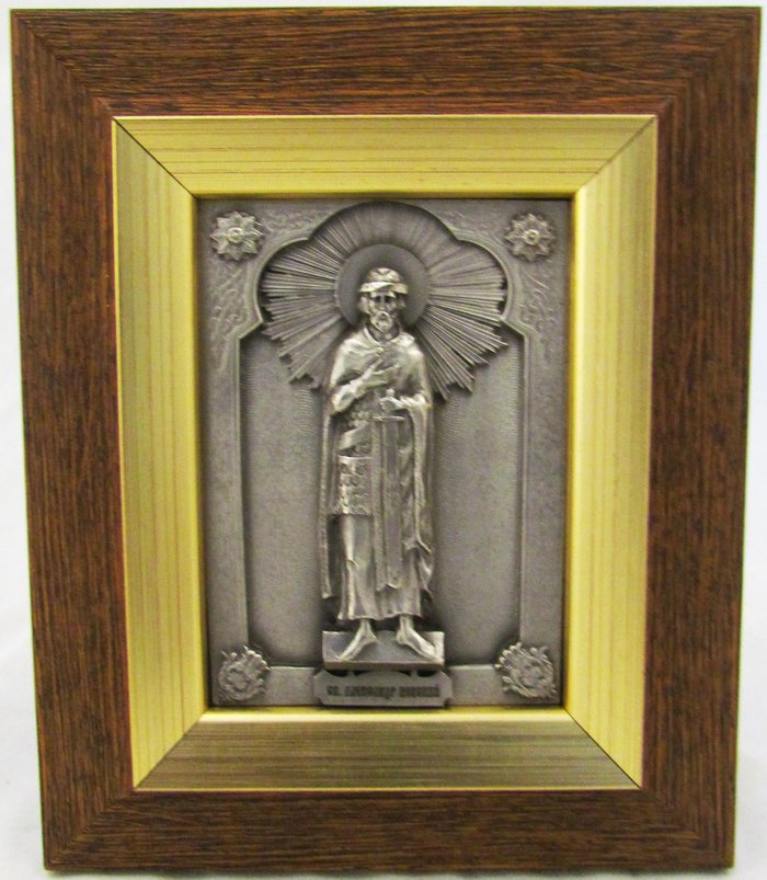 Икона Александр Невский святой благоверный князь, серебро, багет (метод гальванопластика)