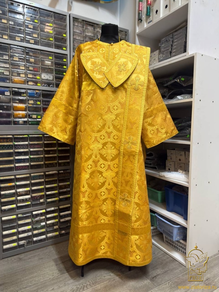 Диаконский стихарь, парча, желтый с золотом.