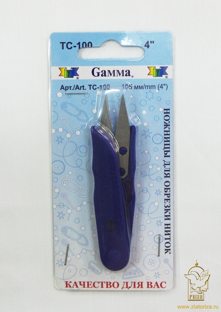 Ножницы кусачки, с пластиковой ручкой