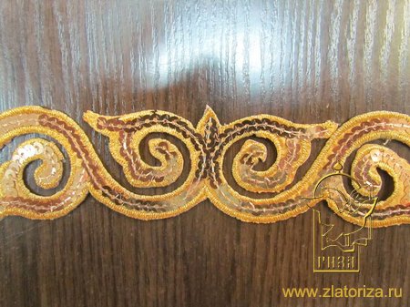 Термоаппликация ЗАВИТОК 1, золото, дл. 23 см