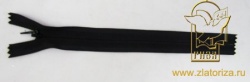Молния черная 19 см, потайная, пластиковая №4