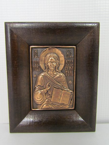 Икона Господь Вседержитель медь 9х12 (средняя) на картоне, в деревянной рамке