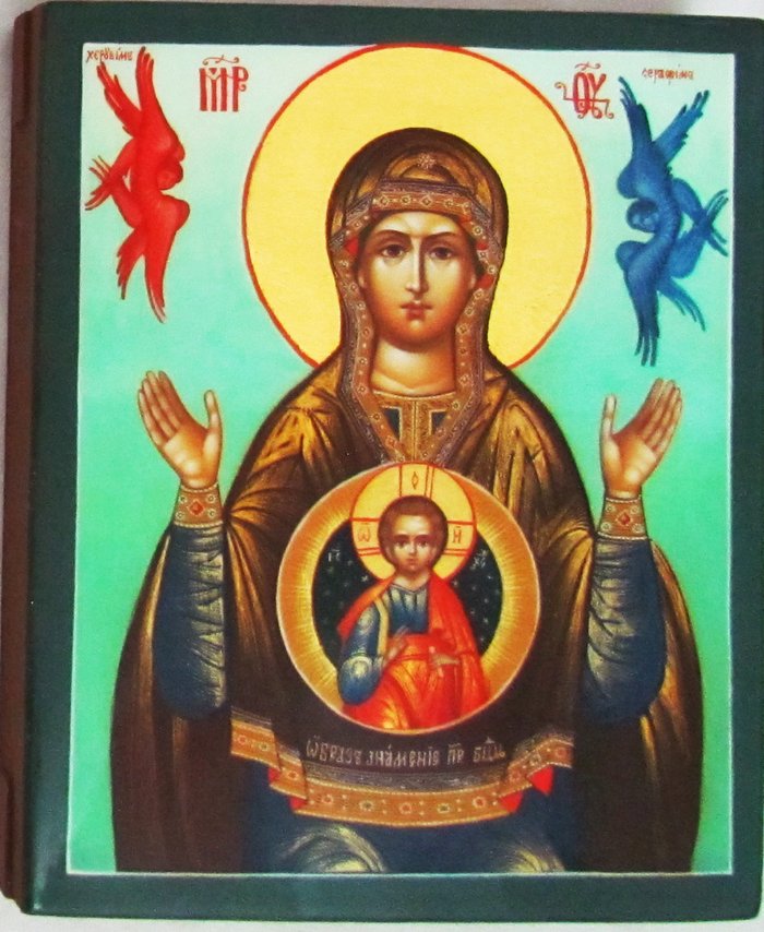Икона Знамение Божией Матери, письмо Палех 12х10 см на новой доске