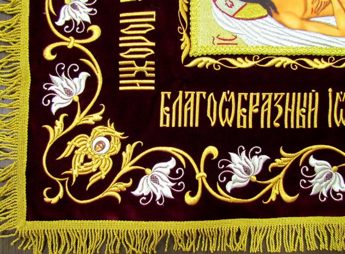 Плащаница Спаситель, средник 23х60, общий 68 х 103, бархат, М