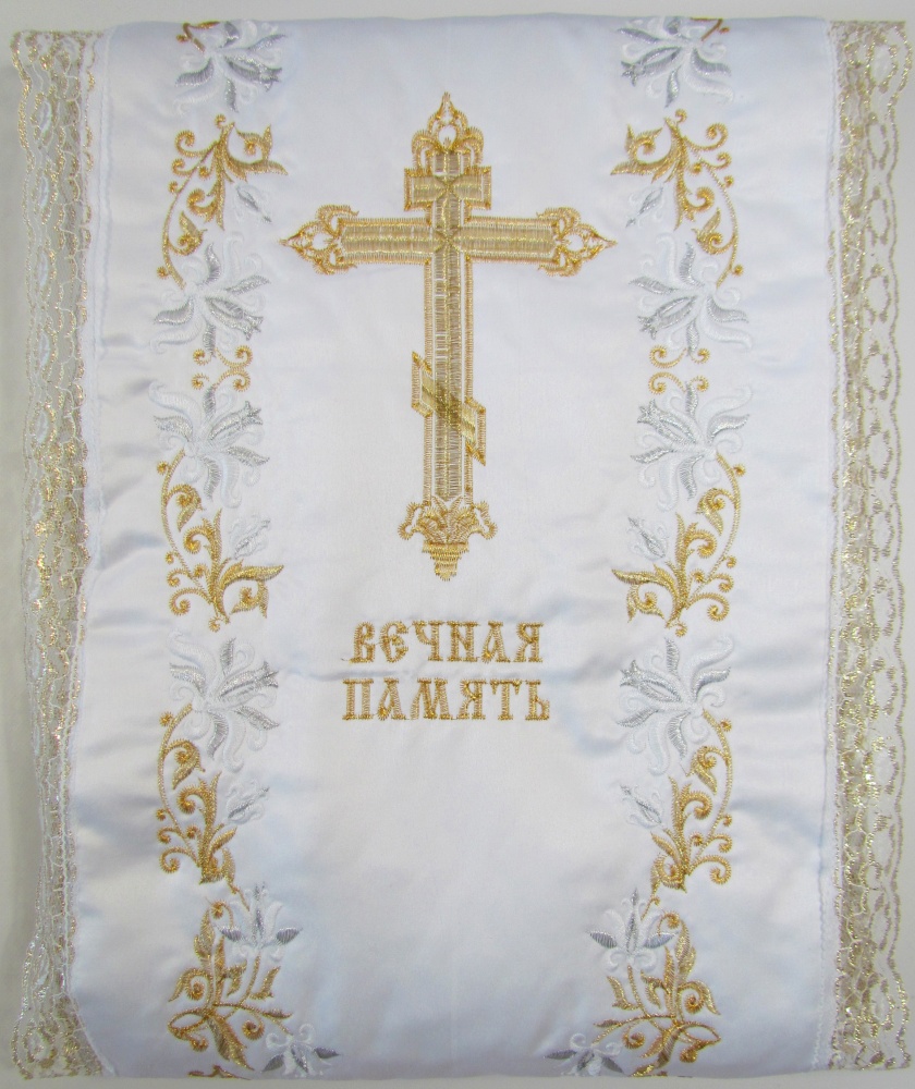 Погребальный набор, стеганый, вышивка: Лилия, (наволочка + покрывало), С