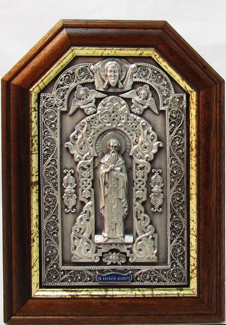Икона Василий Великий святитель (ростовая) серебрение метод гальванопластики багет без стекла