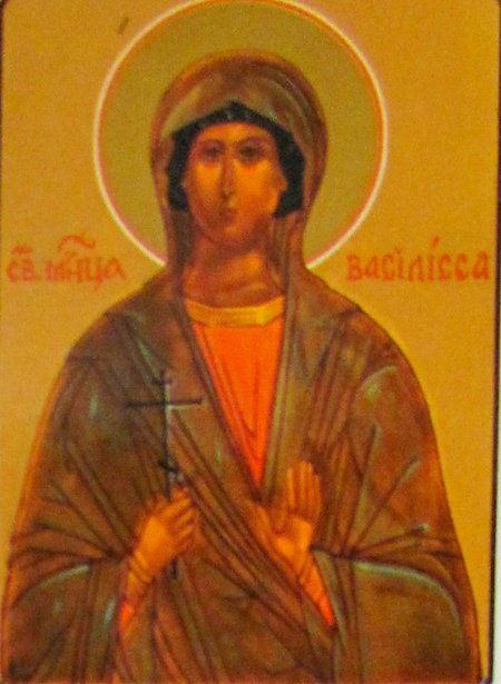 Икона Василисса (Василиса) святая мученица, №321 литография 6,5х9 на деревянной доске