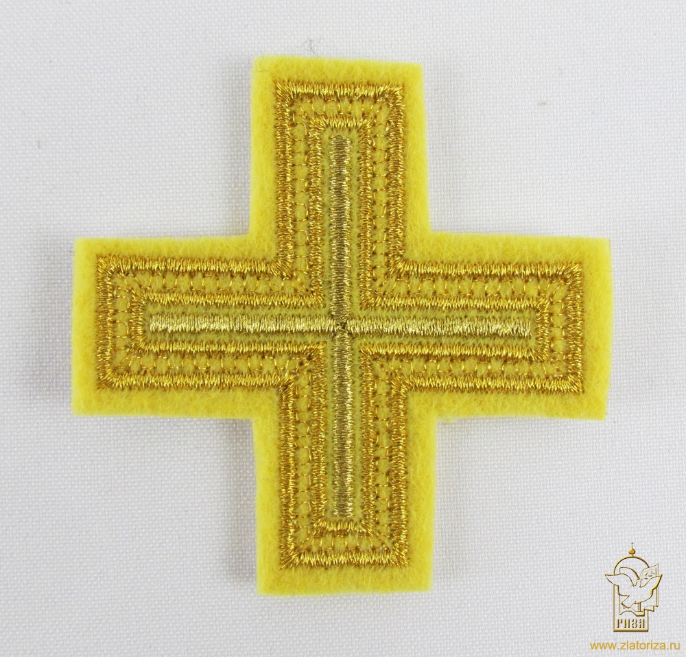 Крест 4 АНДРЕЕВСКИЙ, желтый с золотом, 6-7 см