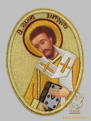 Икона Иоанна Златоуста, овал, высотой 17,5 см, вышитая Икона Иоанна Златоуста, овал, высотой 17,5 см, вышитая