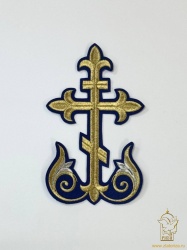 Крест Престол/Жертвенник РАСЦВЕТШИЙ КРЕСТ синий с золотом, 21-26 см Крест Престол/Жертвенник РАСЦВЕТШИЙ КРЕСТ синий с золотом, 21-26 см