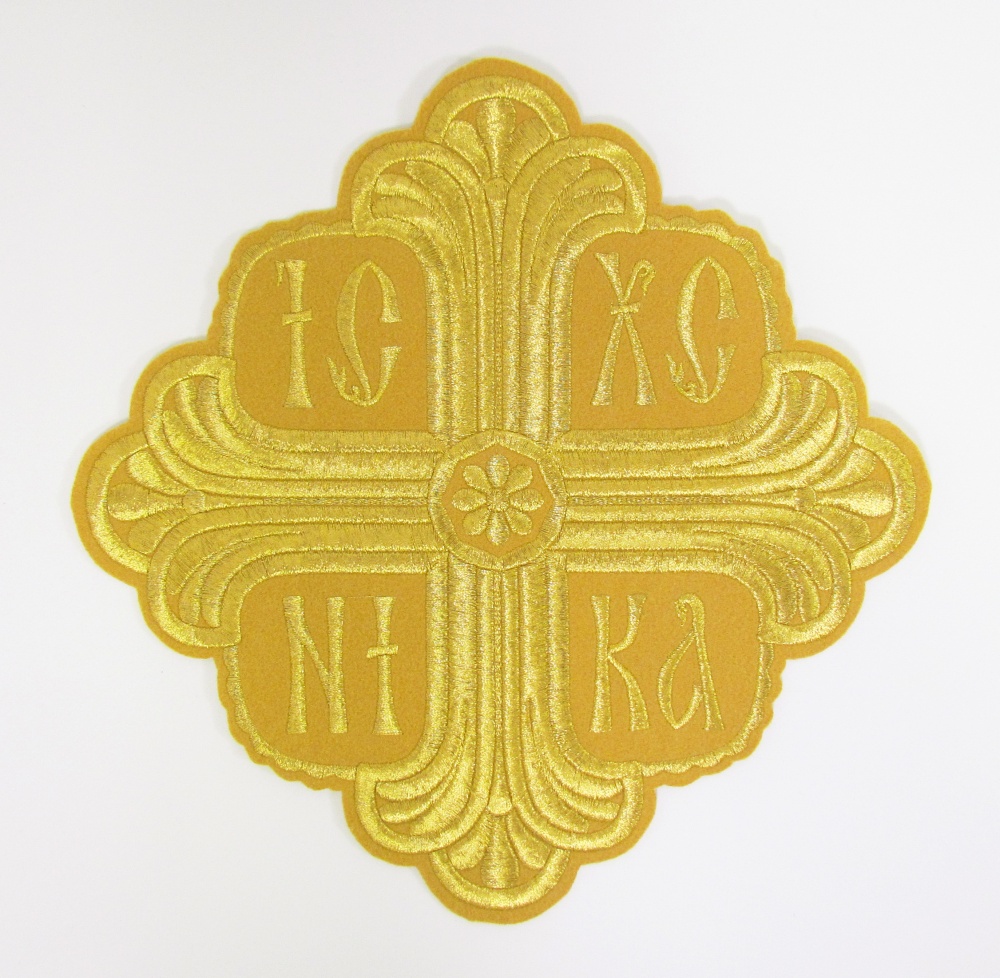 Крест Престол/Жертвенник ЛИЛИЯ, горчица с золотом, 26 см