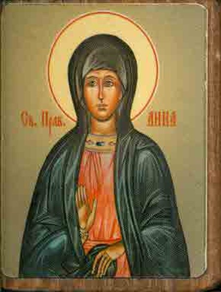 Икона Анна святая праведная №315 р1 литография 4х5 см на деревянной доске