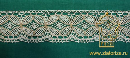 Кружево 164, плетеное, шир. 8 см