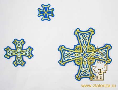 Набор крестов, иерейский, ВАСИЛЬЕВСКИЙ, голубой с золотом, 14 шт, арт. 22713
