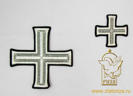 Набор крестов, иерейский, ОМОФОРНЫЙ, черный с серебром, 14 шт, арт. 22230