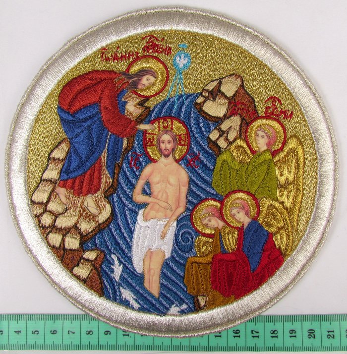 Икона Крещение Господне, круглая, диаметр 17,5 см, вышитая