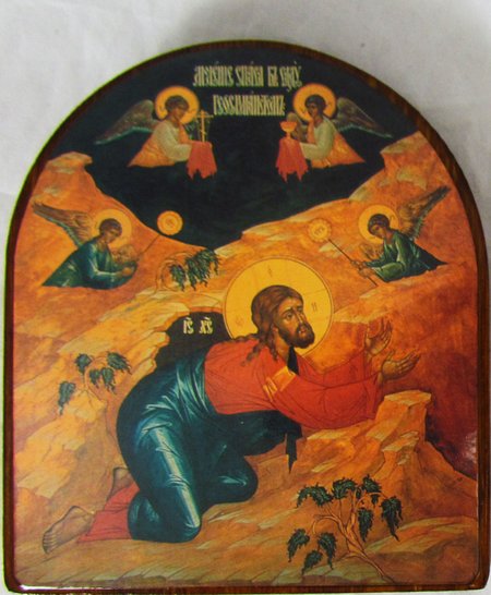 Икона Моление о чаше №9 литография 9х11,7 см на деревянной доске