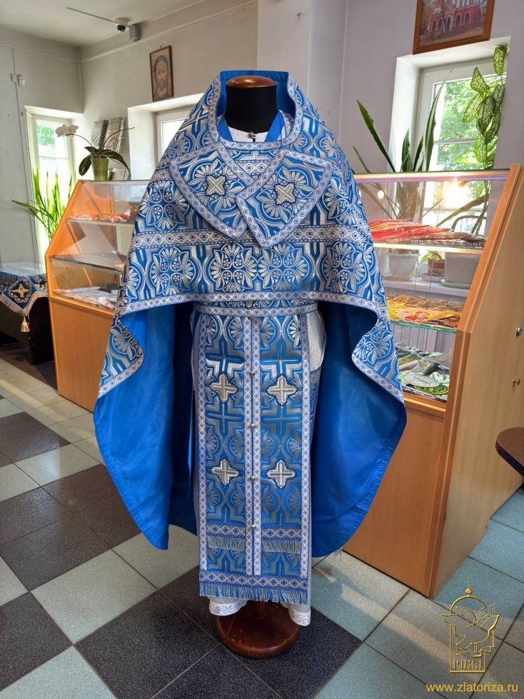 Облачение иерейское парча, голубое с серебром.