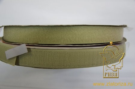 Липучка (лента контактная) бежевая, шир. 2,5 см