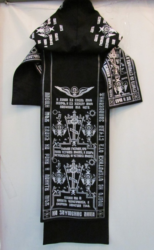 СХИМА большая служебная, (белая/красная)