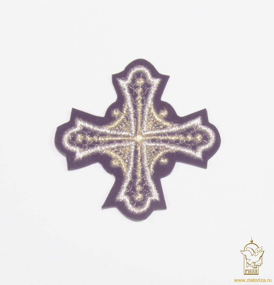 Крест 4 ГЕОРГИЙ, фиолет с серебром,6-7 см
