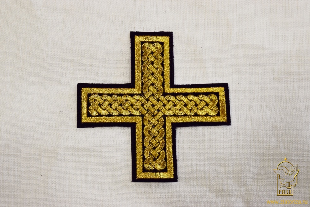 Крест 1 ПРЯМАЯ ПЛЕТЕНКА, фиолетовый с золотом,14,5 -16 см