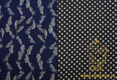 Штапель СВИТ-РЕАЛ, набивной, шир. 150 см, вискоза 100%