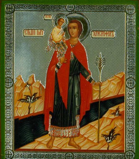 Икона Христофор святой мученик Б272 двойное тиснение 8,8х10,4 на деревянной доске