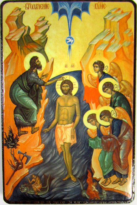 Икона Крещение №34 р2 литография на деревянной доске 6х9 см