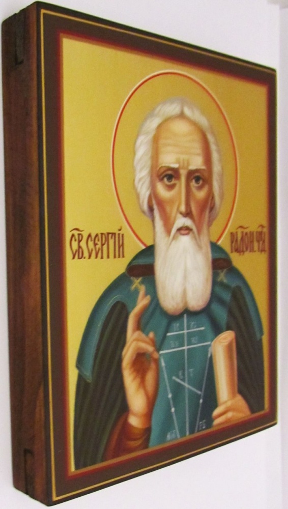 Икона Сергий Радонежский святой преподобный 15х18 см письмо на деревяной доске, ручная работа