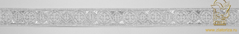 Галун ЗЛАТОУСТ, белый с темным серебром, шир. 1,5 см, ФР