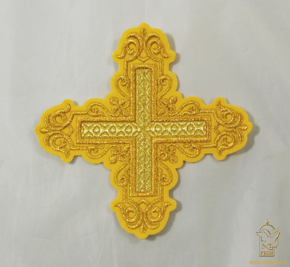 Крест 2 УЗОРНЫЙ желтый с золотом, арт. 27447