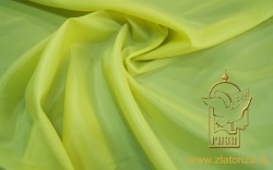 Подкладочная ткань, лимонная, шир. 150 см Подкладочная ткань, лимонная, шир. 150 см