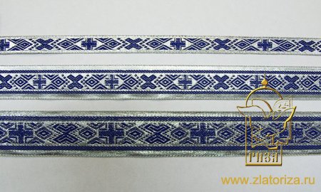 Галун РОМБ, синий с серебром, шир. 1,5 см, ИНДИЯ