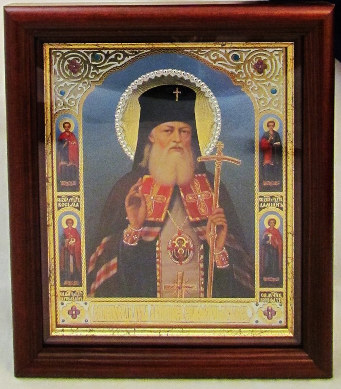 Икона Лука архиепископ Симферопольский и Крымский двойное тиснение 12х15 см (с киотом 18х21 см) на деревянной доске, в рамке под стеклом, со стразами