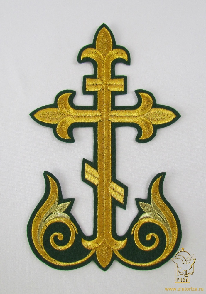 Крест РАСЦВЕТШИЙ восьмиконечный, зеленый с золотом, высота 25 см