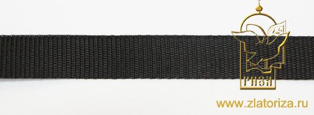 СТРОПА черная, лента ременная, шир. 2,5-3 см