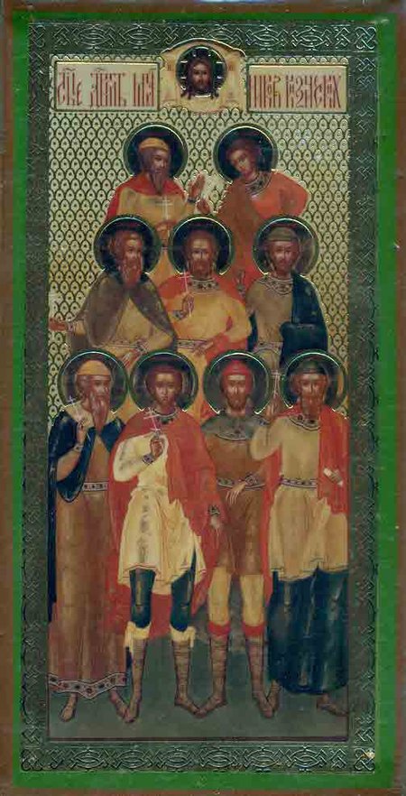Икона Девять Кизических мучеников Б020, двойное тиснение, 6,5х12,5 на деревянной доске