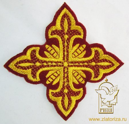 Крест 3 ОСТРЫЙ, бордо с золотом,8-9 см