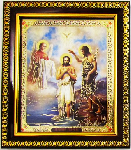 Икона Крещение Господне двойное тиснение, 12,5х14,5 см, картон, рамка под стеклом