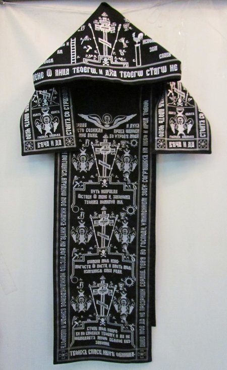 СХИМА большая служебная, (белая/красная)