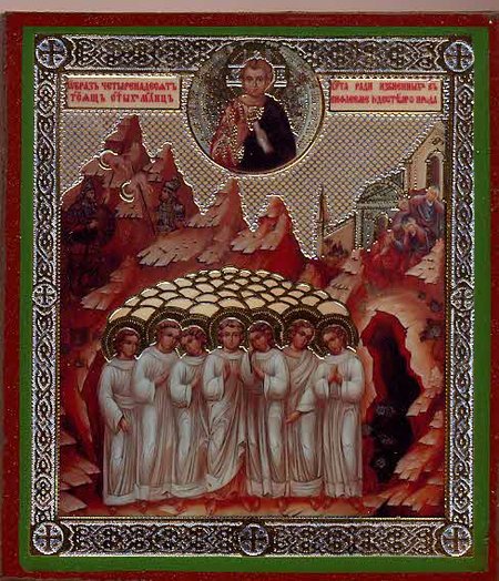 Икона Мученики 14 тысяч младенцев, от Ирода в Вифлееме убиенные, двойное тиснение 6,2х7,2 на деревянной доске
