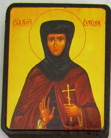 Икона Евгения святая преподобномученица, №326 р1 литография 4х5 см на деревянной доске