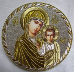 Икона Богородицы КАЗАНСКАЯ, вышитая, золото, диаметр 16 см, живописный лик