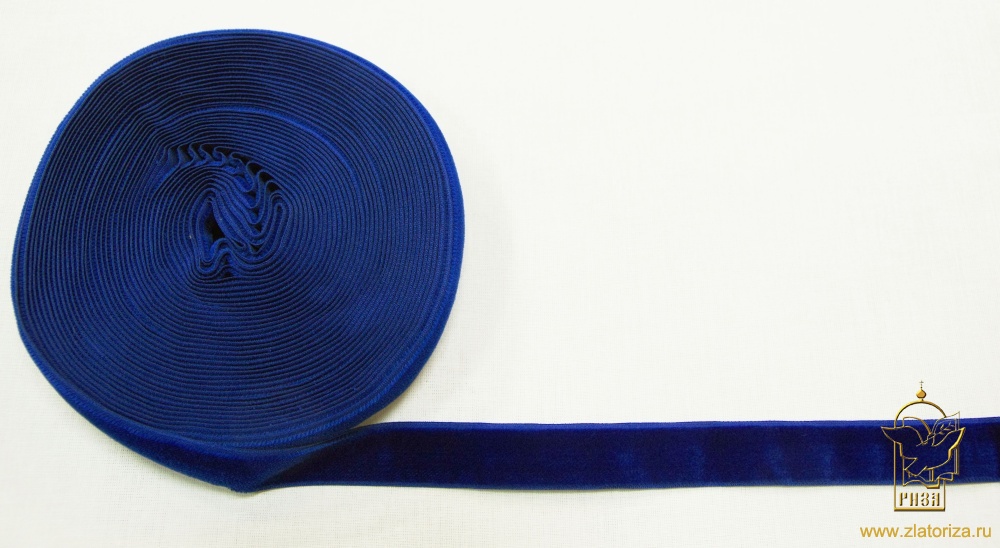 Бархотка синяя, шир. 2 см, 10 м